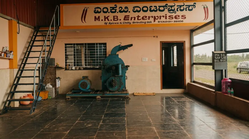 M.K.B. Enterprises spices and chilly grinding unit signage inside the facility